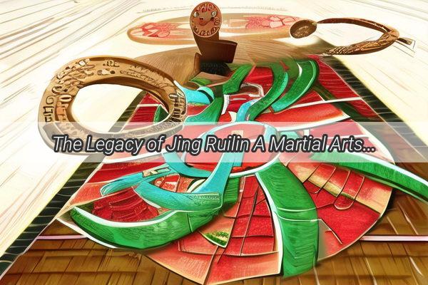 The Legacy of Jing Ruilin A Martial Arts Masters Final Salute to Ba Gua Zhang